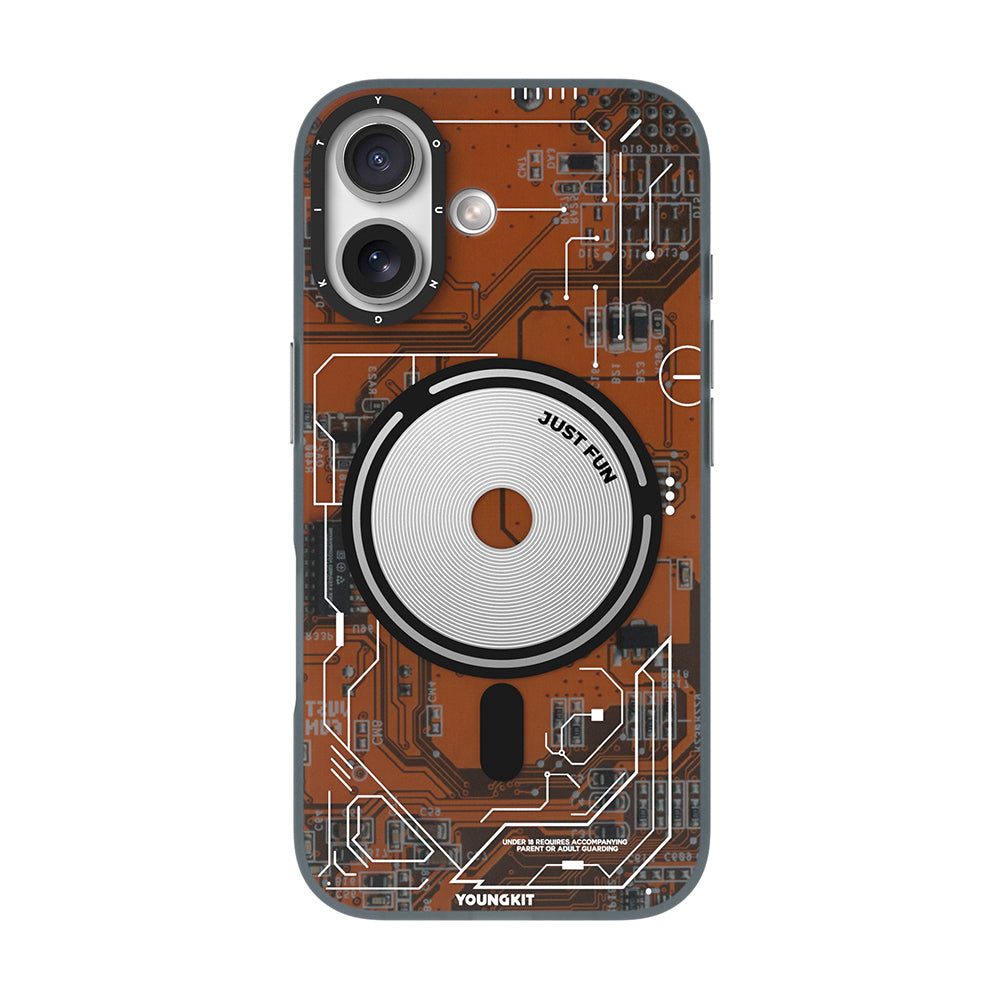 Technology Serisi Kılıf - iPhone 17