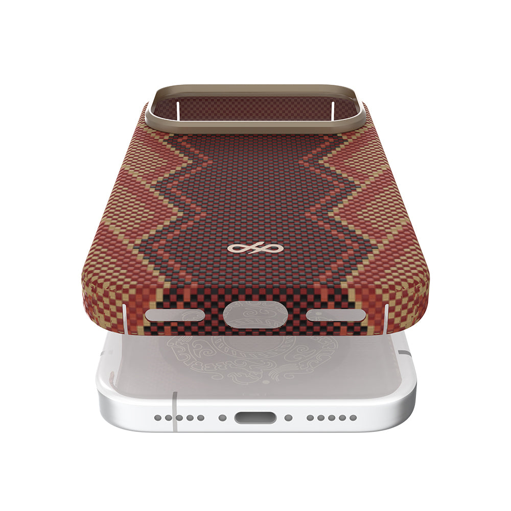 Aramid Skin Bionic Serisi Kılıf - iPhone 17 Pro