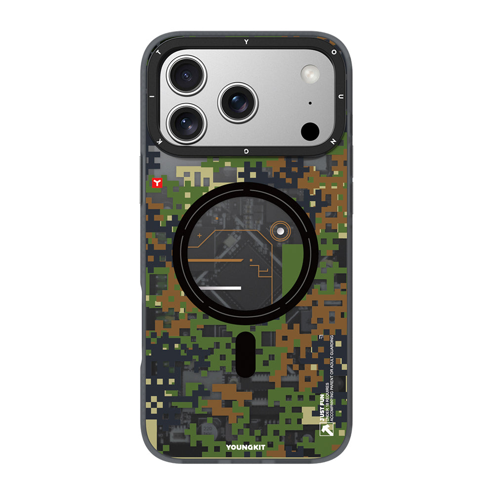 Camouflage Serisi Kılıf - iPhone 17 Pro
