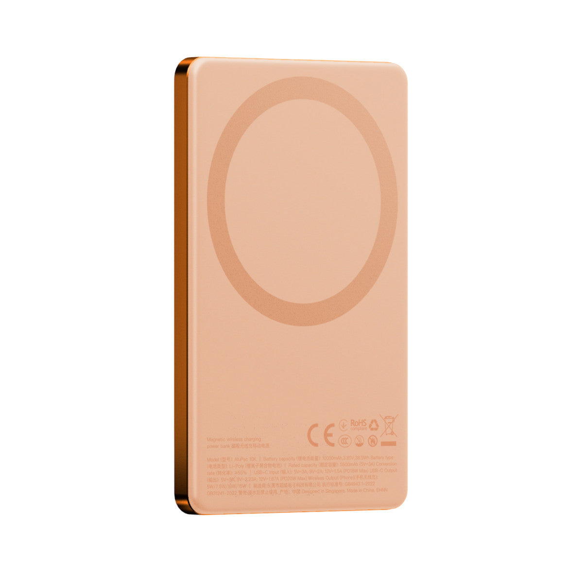 AluPac 5K 5.000mAh Magsafe Powerbank