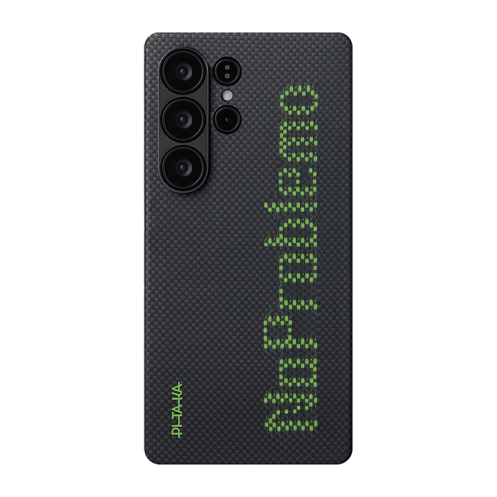 Lumintex Aramid Fiber Tactile Woven Aries Serisi - Samsung S25 Ultra