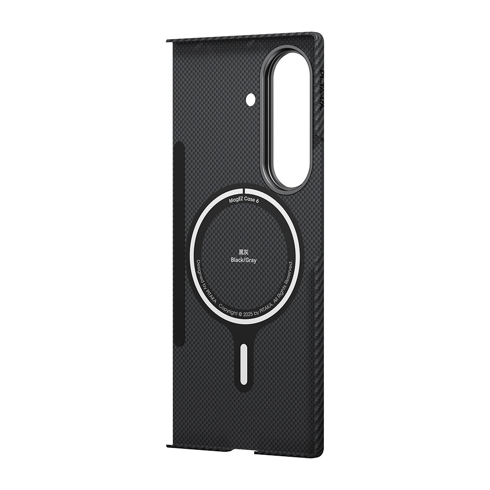 Ultra-Slim Classic Black-Grey Twill Serisi Kılıf - Samsung Z Fold 7