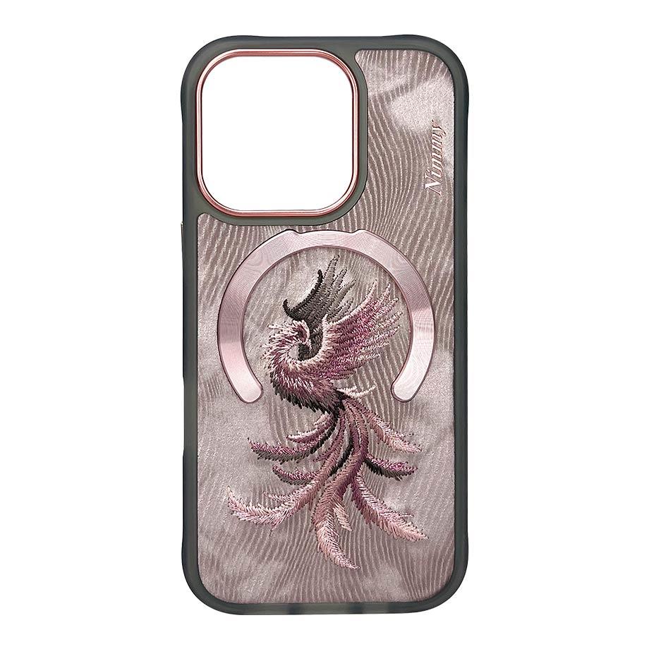 Phoenix Serisi Kılıf - iPhone 15