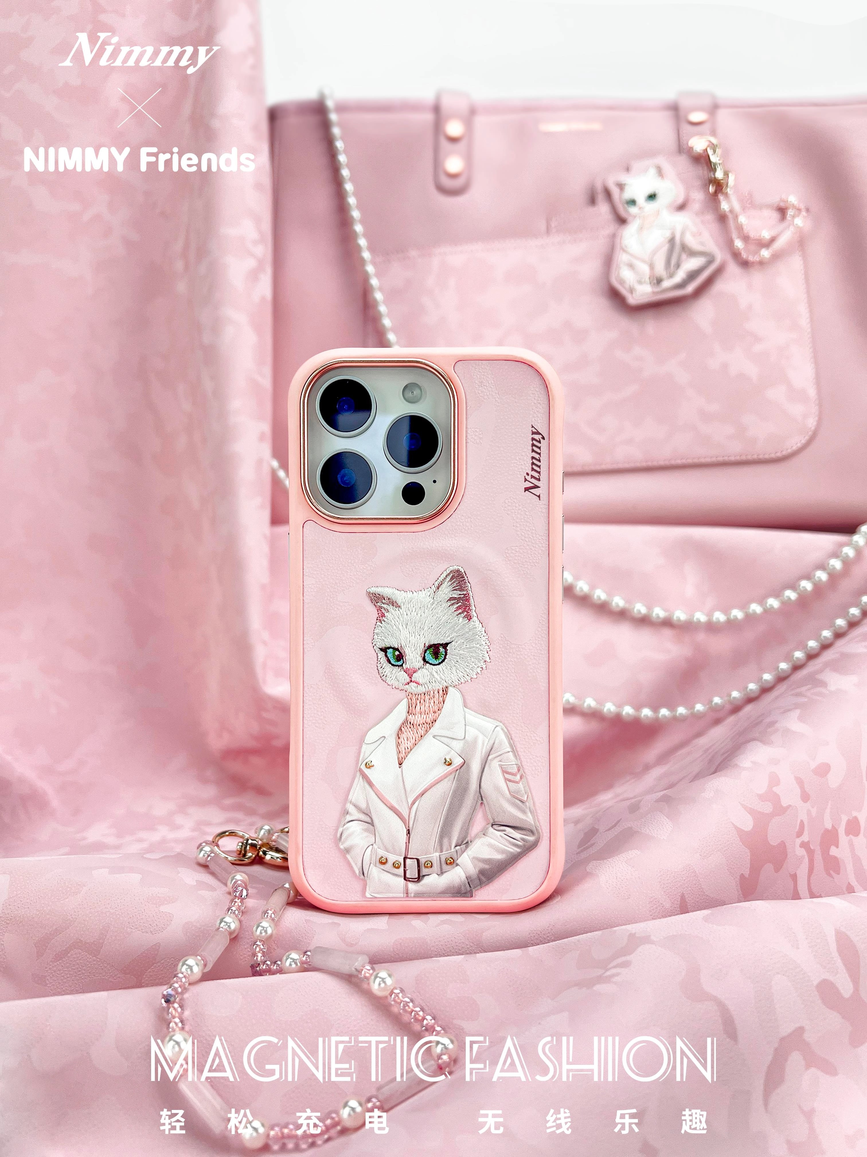 Fashion Luxury Cat Serisi Kılıf - iPhone 16 Pro Max