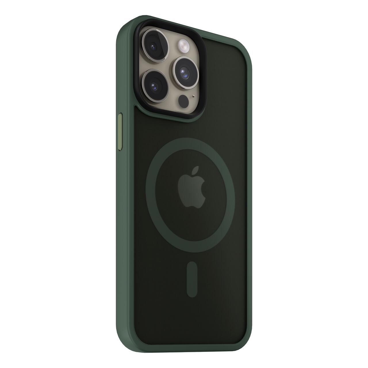 Matte Serisi Kılıf - iPhone 15 Pro Max