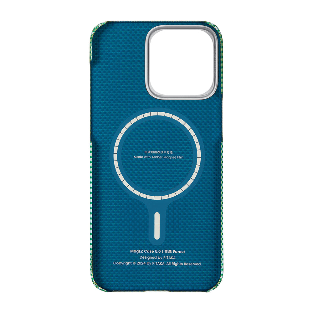 Ultra-Slim Classic Forest Green Serisi Kılıf - iPhone 15 Pro