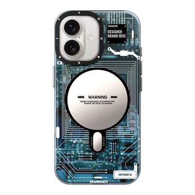 Technology Serisi Kılıf - iPhone 16