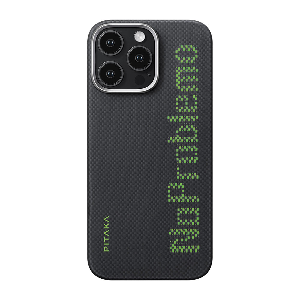 Lumintex Tactile Woven Aries NoProblemo Serisi Kılıf - iPhone 16 Pro