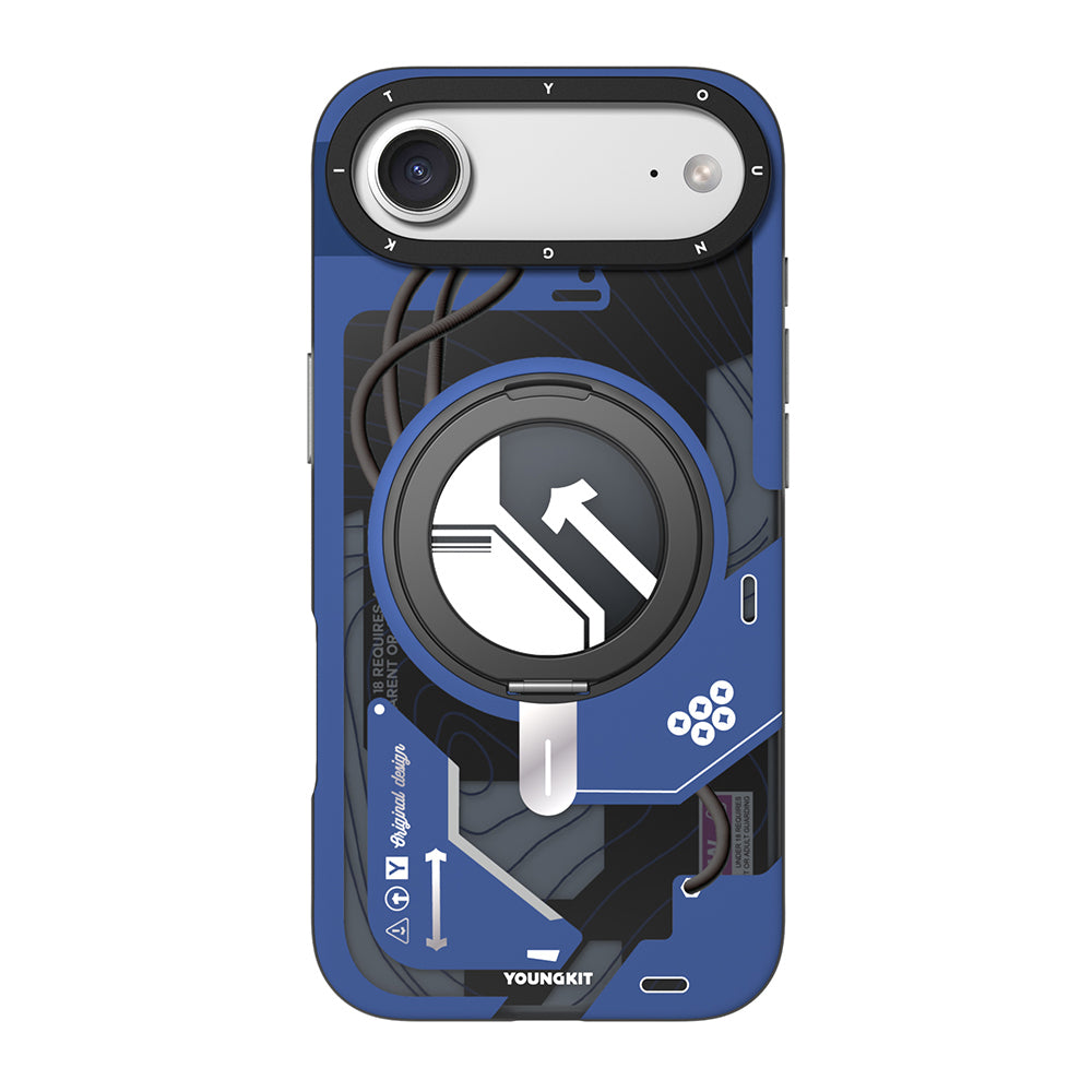 Starship Serisi Standlı Kılıf - iPhone Air