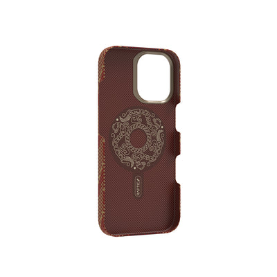 Aramid Skin Bionic Serisi Kılıf - iPhone 17