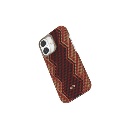 Aramid Skin Bionic Serisi Kılıf - iPhone 17