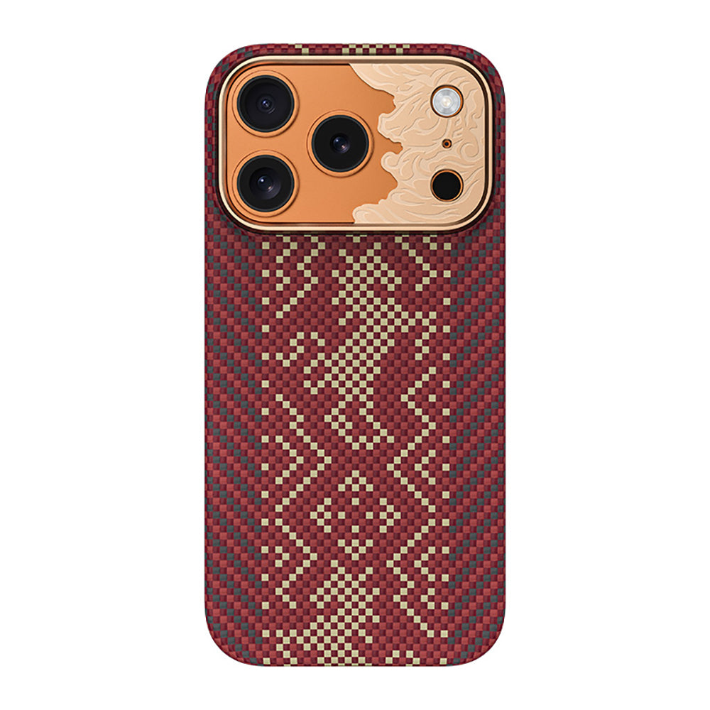 Knight ArmorAir Kevlar Serisi Kılıf - iPhone 17 Pro