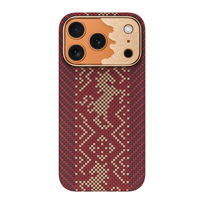 Knight ArmorAir Kevlar Serisi Kılıf - iPhone 17 Pro