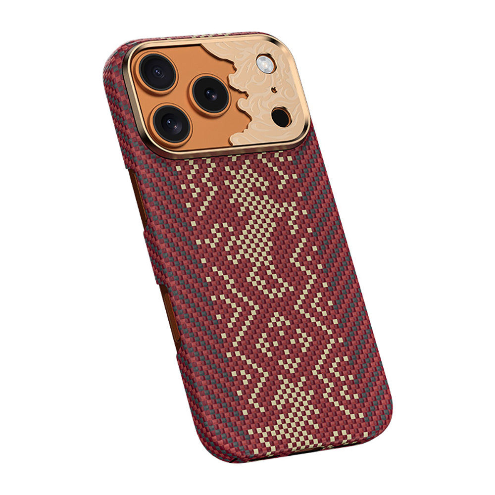 Knight ArmorAir Kevlar Serisi Kılıf - iPhone 17 Pro