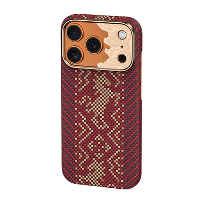 Knight ArmorAir Kevlar Serisi Kılıf - iPhone 17 Pro