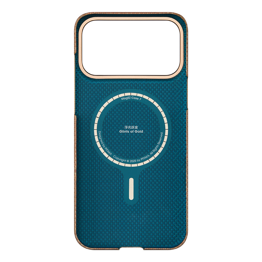 Glints of Gold Ultra Slim Serisi Aramid Fiber Kılıf - iPhone 17 Pro Max