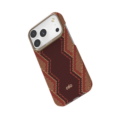 Aramid Skin Bionic Serisi Kılıf - iPhone 17 Pro