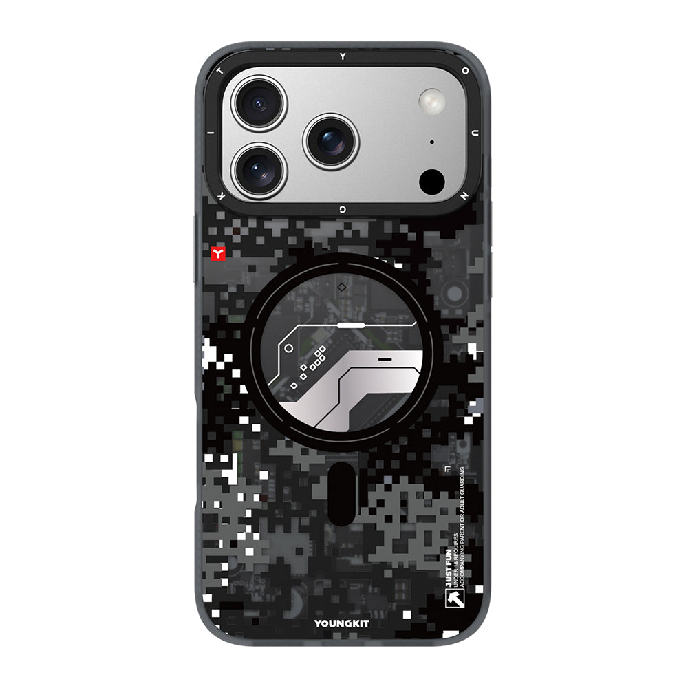 Camouflage Serisi Kılıf - iPhone 17 Pro