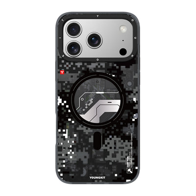 Camouflage Serisi Kılıf - iPhone 17 Pro