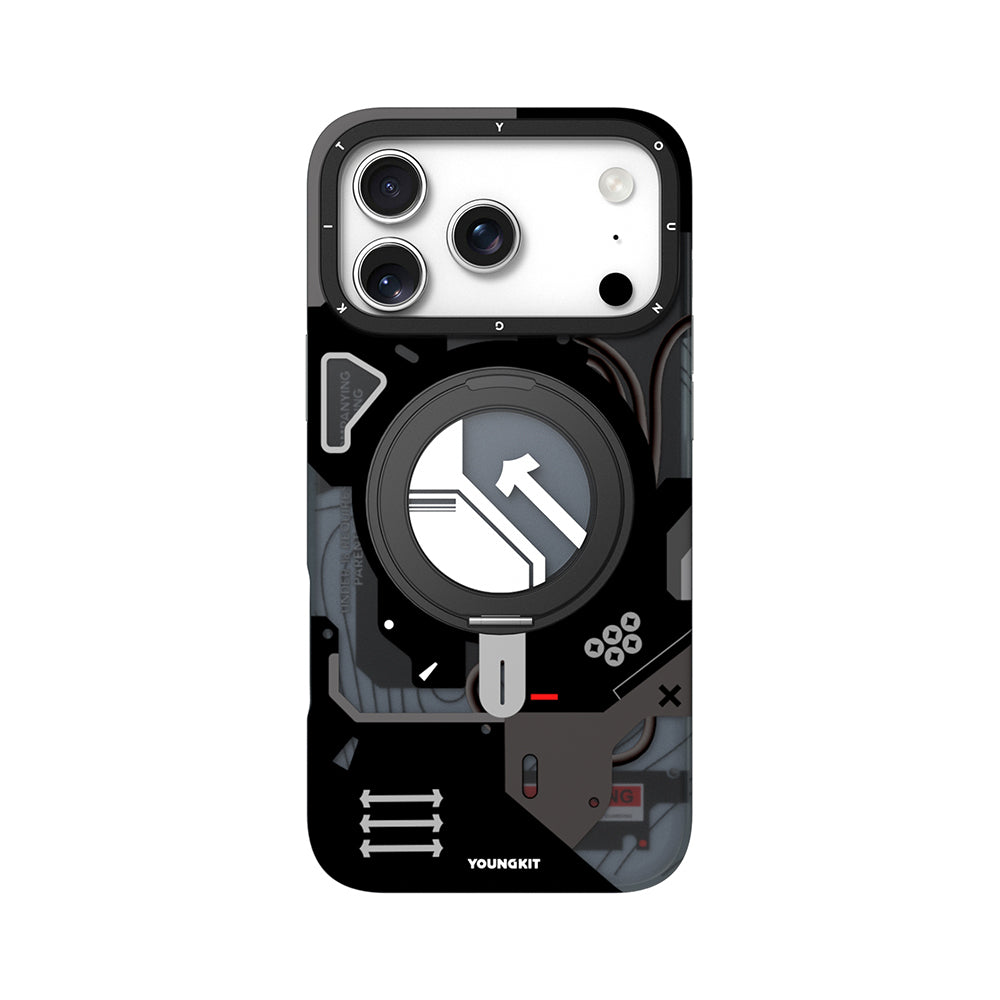 Starship Serisi Standlı Kılıf - iPhone 17 Pro