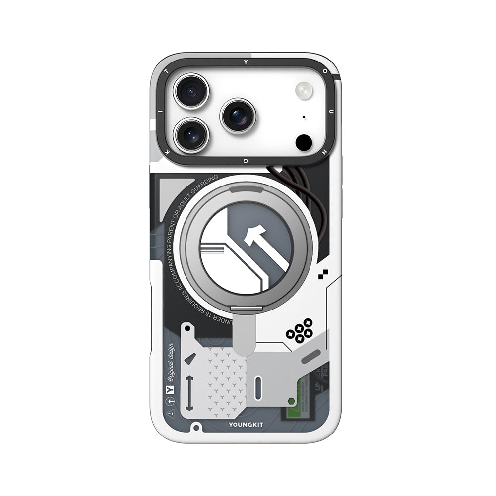 Starship Serisi Standlı Kılıf - iPhone 17 Pro