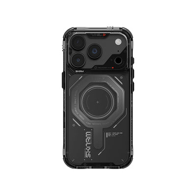 Skinarma Magma Serisi Kılıf - iPhone 18 Pro Max