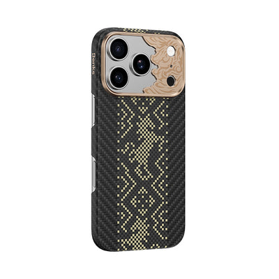 Knight ArmorAir Kevlar Serisi Kılıf - iPhone 18 Pro