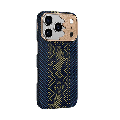 Knight ArmorAir Kevlar Serisi Kılıf - iPhone 18 Pro