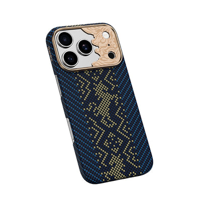Knight ArmorAir Kevlar Serisi Kılıf - iPhone 18 Pro
