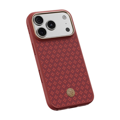 ArmorPro ArmorGrid Serisi Kevlar Kılıf - iPhone 18 Pro Max