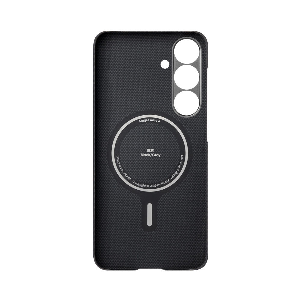 Ultra-Slim Classic Black-Grey Twill Serisi Kılıf - Samsung S25
