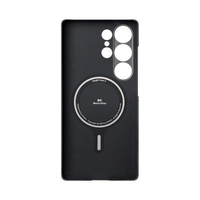 Ultra-Slim Classic Black-Grey Twill Serisi Kılıf - Samsung S25 Ultra