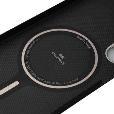 Ultra-Slim Classic Black-Grey Twill Serisi Kılıf - Samsung S25 Ultra