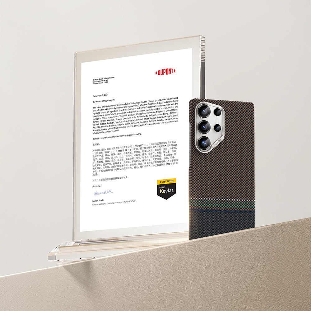 Prestige Kevlar Kılıf - Samsung S25 Ultra