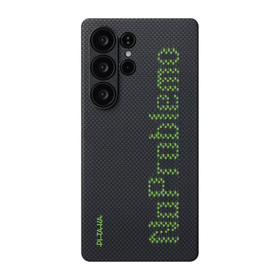 Lumintex Aramid Fiber Tactile Woven Aries Serisi - Samsung S25 Ultra