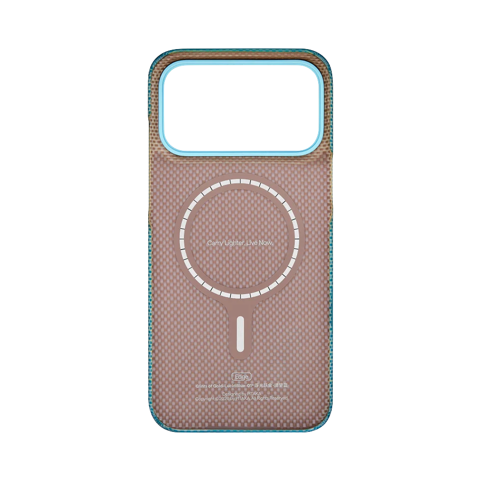 Glints of Gold Ultra Slim Serisi Aramid Fiber Kılıf - iPhone 18 Pro