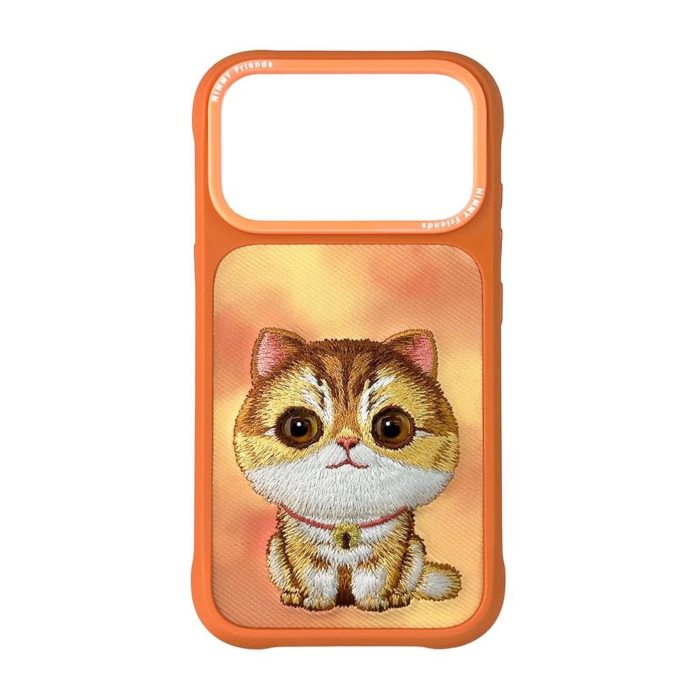 Orange Pretty Cat Serisi Kılıf - iPhone 17 Pro
