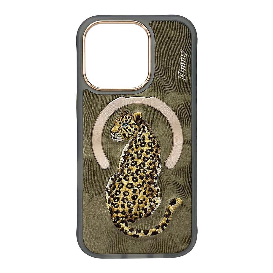 Leopar Serisi Kılıf - iPhone 15